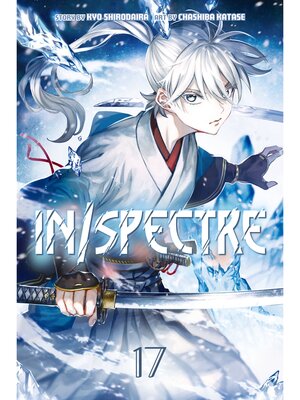 cover image of In/Spectre, Volume 17